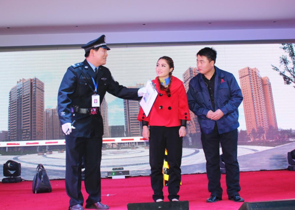 集团公司2015年元旦文艺晚会小品《认证不认人》